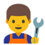 :male-mechanic: 👨🔧