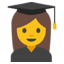 :female-student: 👩🎓