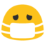 :mask: 😷