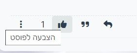 עדיין.jpg