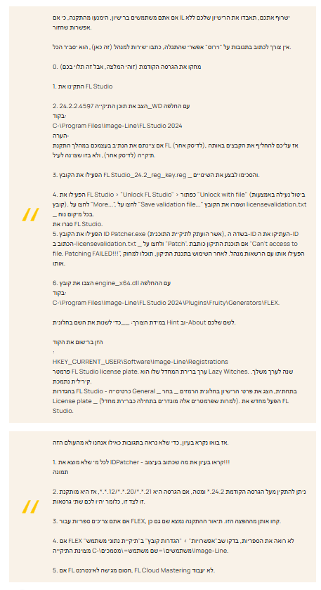 cc205d6c-0ef9-4d35-8bce-1e0d4e240055-image.png