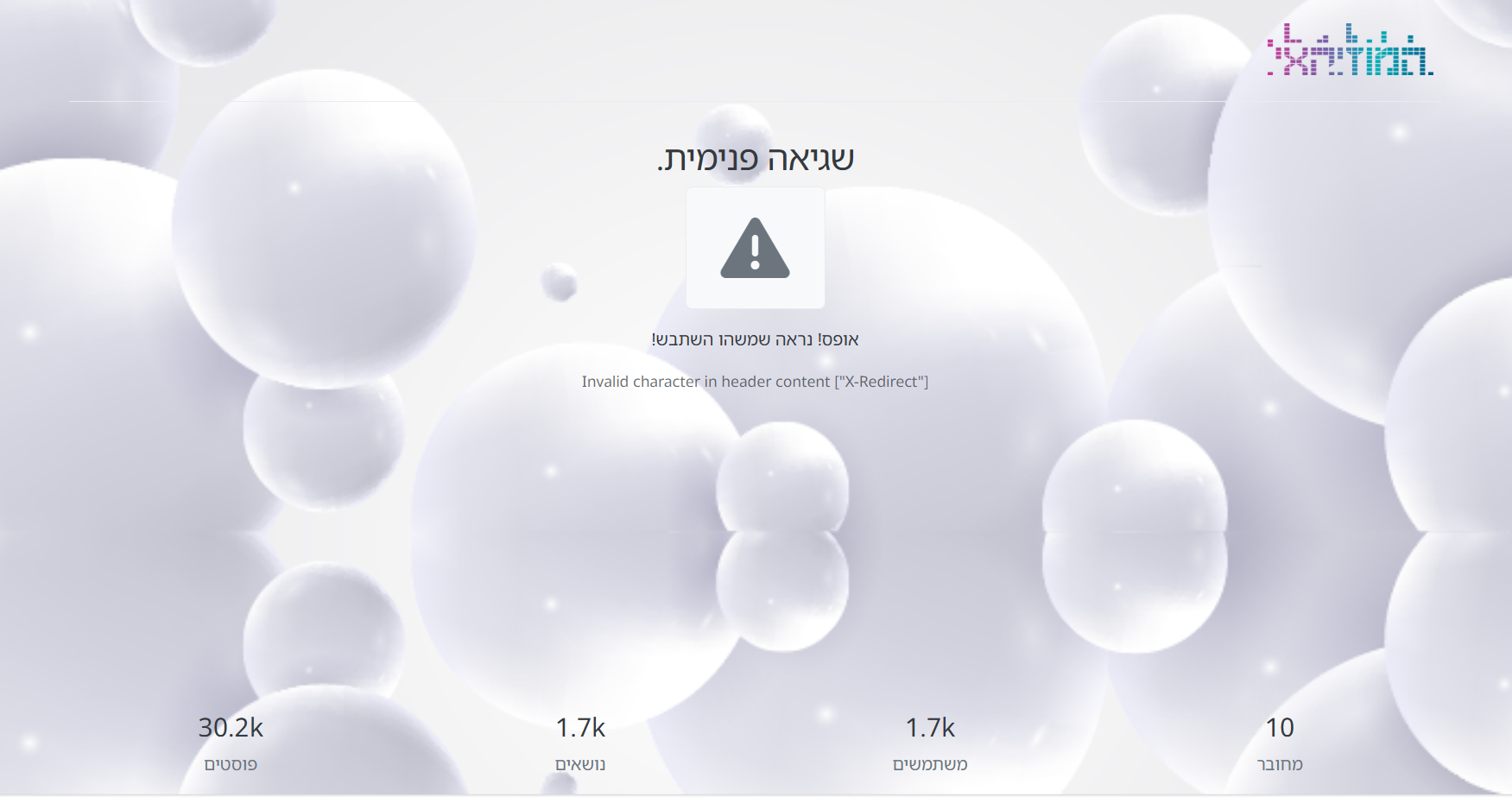 3797e488-aded-4907-80cb-73d08bfc08f9-image.png