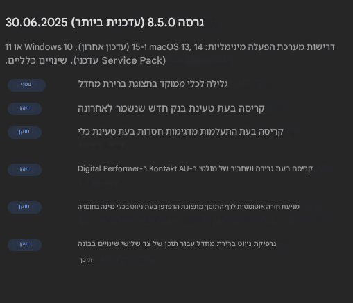 16e24ce3-0fd2-47fe-9987-0105cd638760-image.png