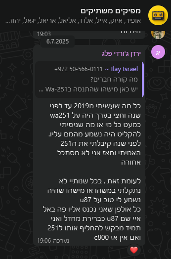d3b94cbf-f058-460e-9d45-ac883cf118a6-image.png