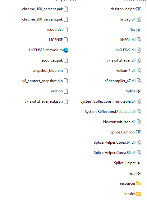 9e3a6232-c28f-4b78-9103-da9c18ae05bf-image.png