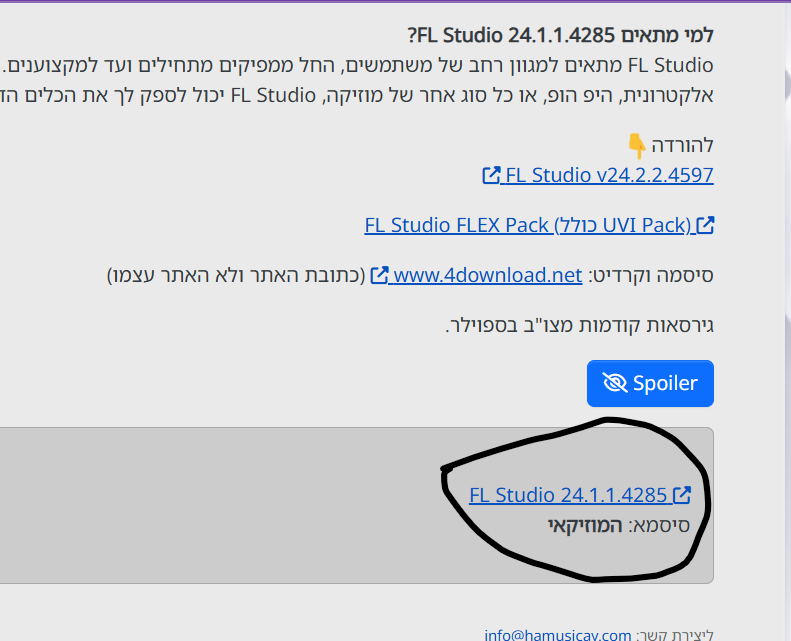 8aa22e79-bcb5-4f1f-986e-edf27ed1d486-image.png