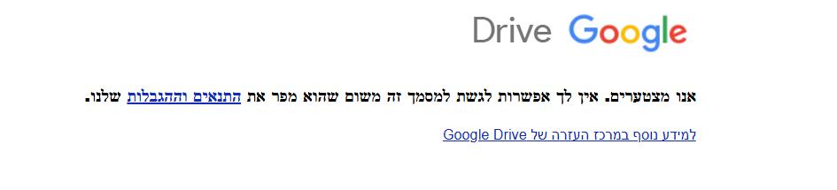 4f576ddc-3c3c-453e-ae27-250853eb1a48-image.png