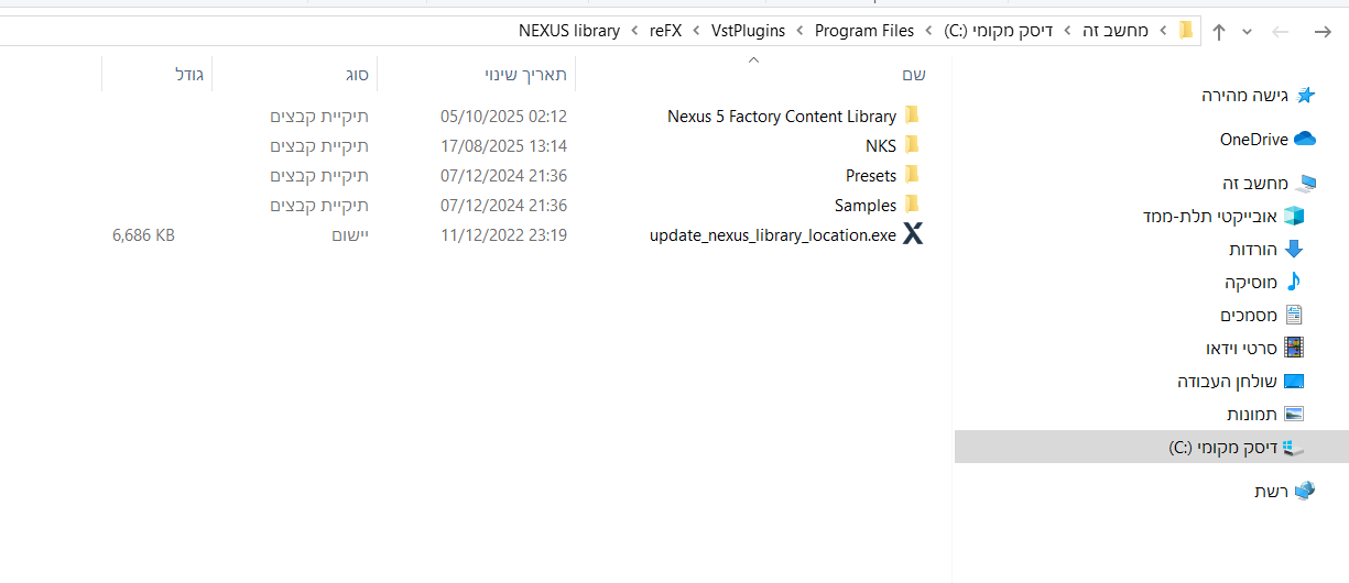 fd459210-2cd9-4f3d-96c0-0aa81ea30aa4-image.png