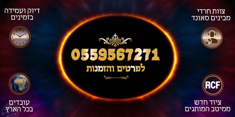 כרטיס ביקור צד אחורי.jpg