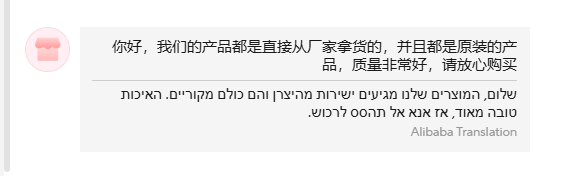 df24b527-3cd4-4f4d-94ed-c0eea1f74a2e-image.png