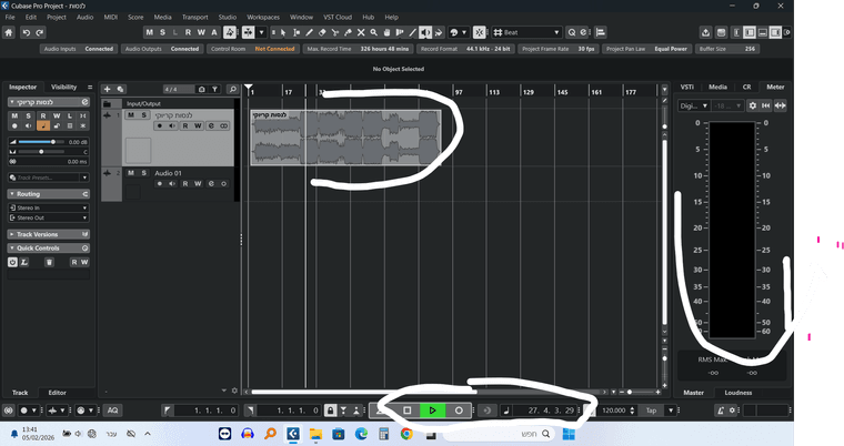 מסך התוכנה.png
