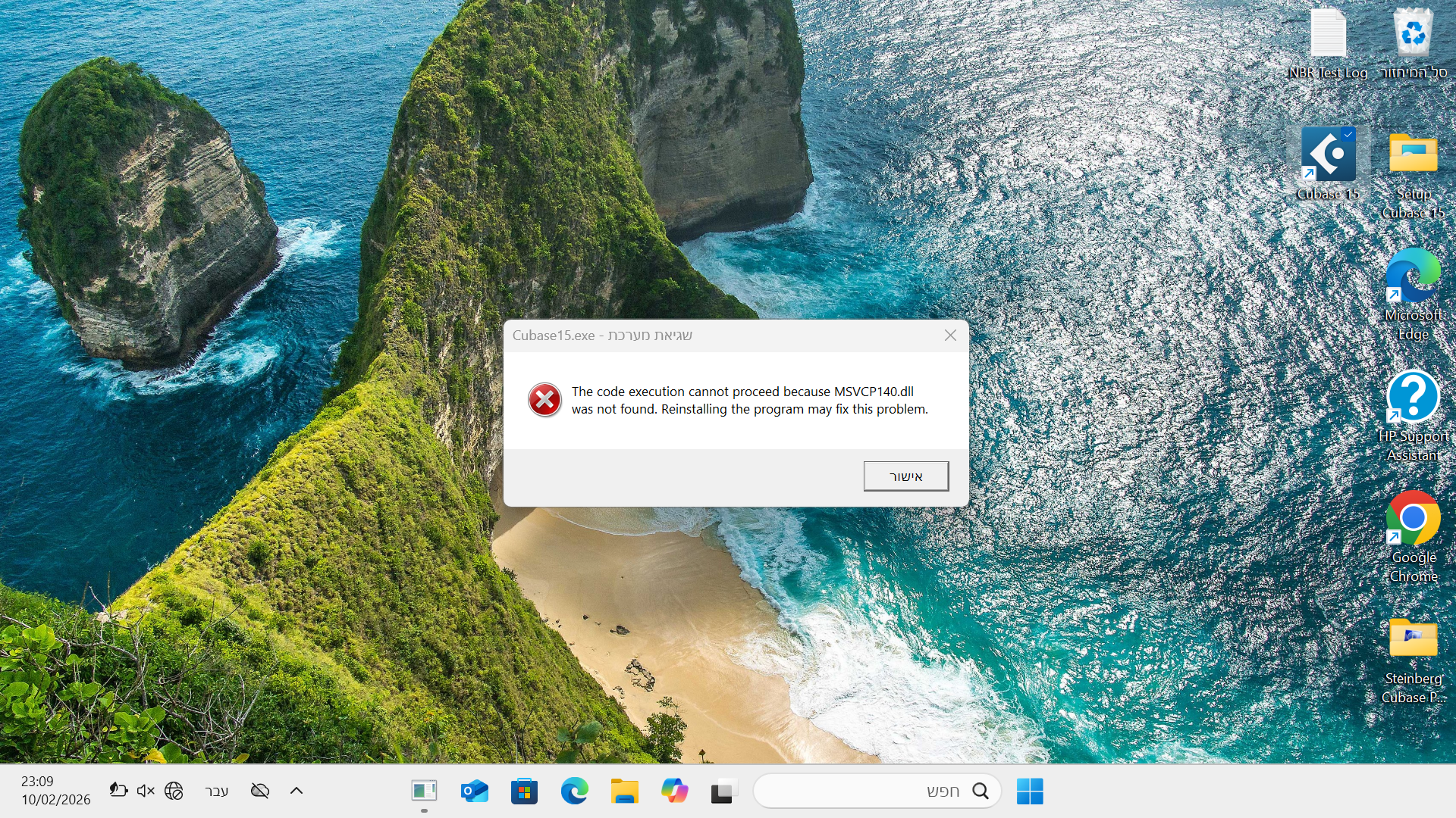 צילום מסך 2026-02-10 231016.png