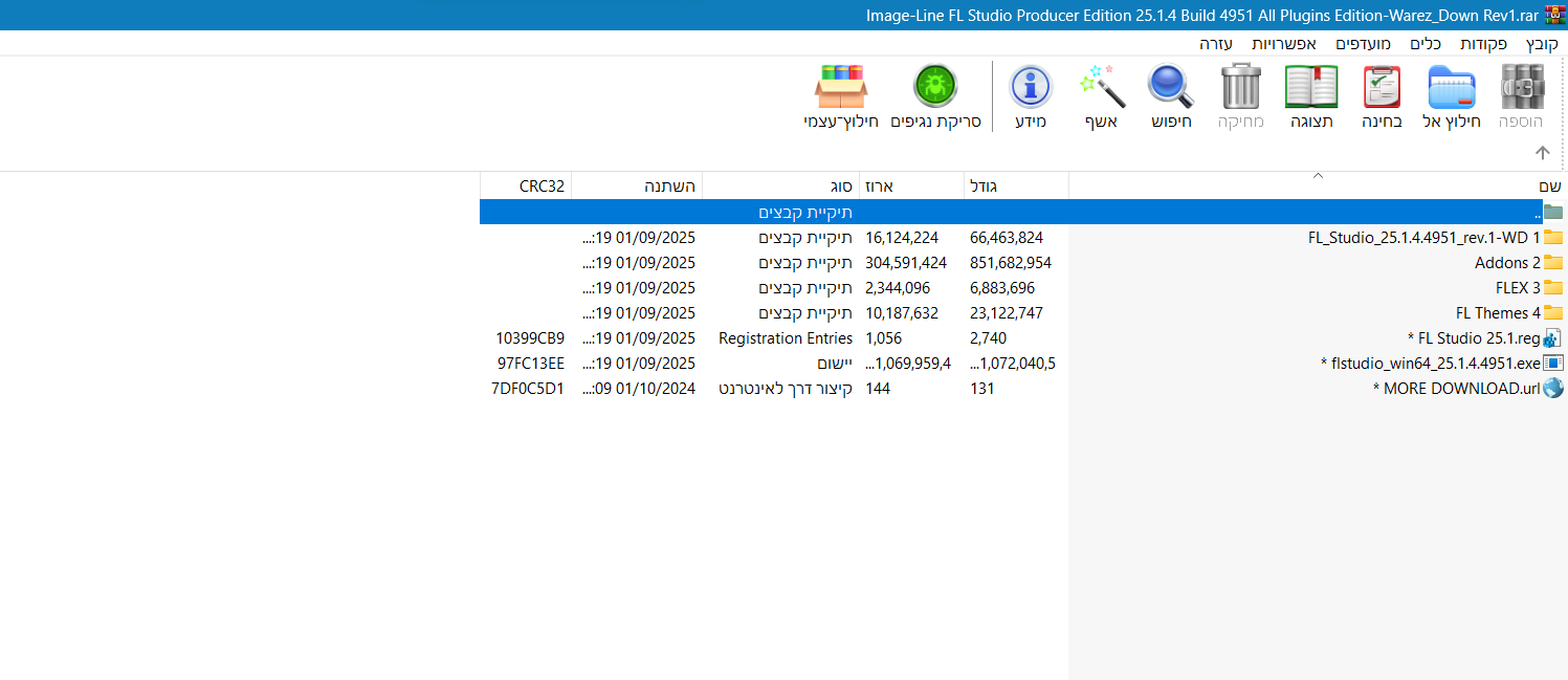 צילום מסך 2026-04-05 223006.png