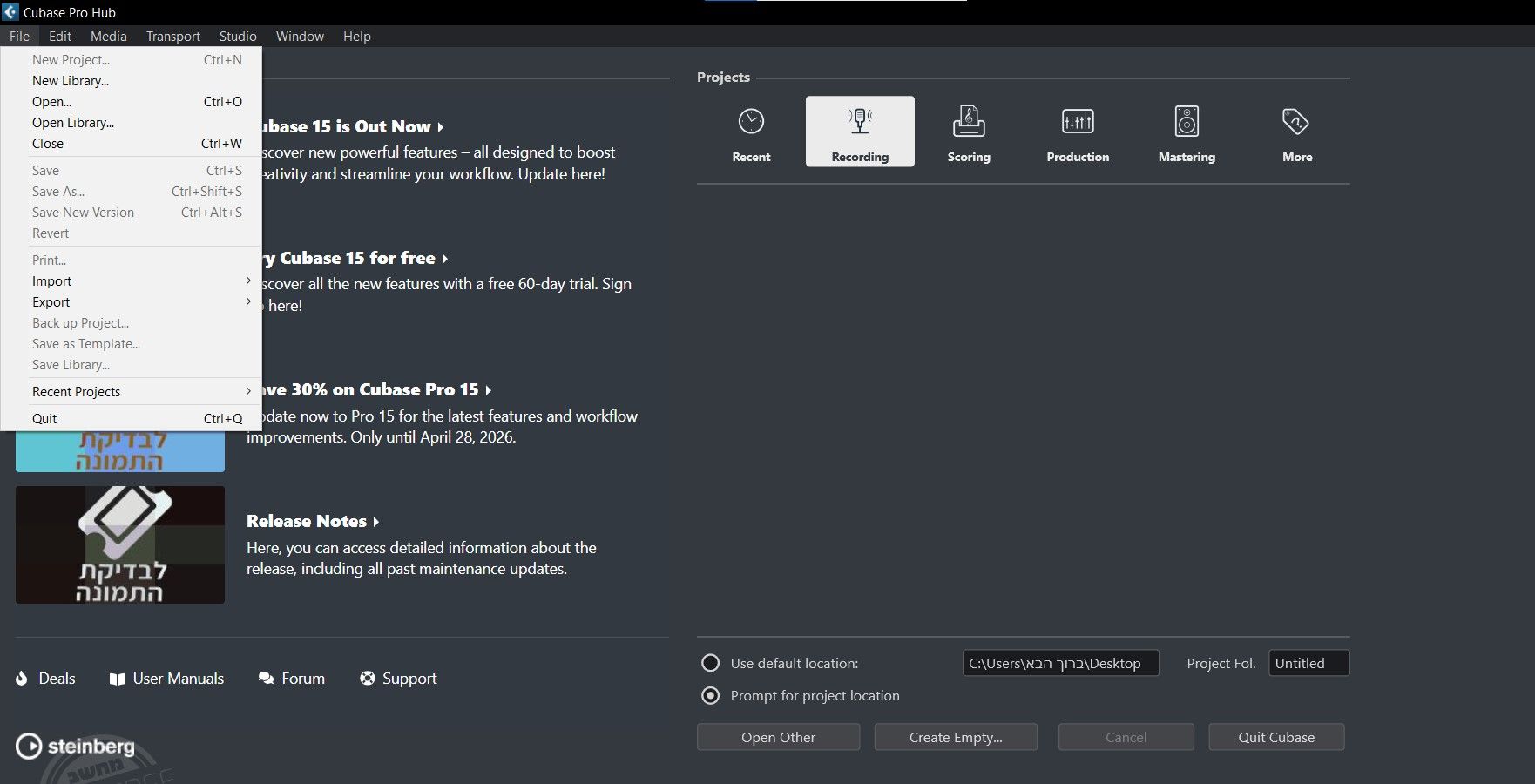 צילום מסך 2026-04-13 135951.jpg