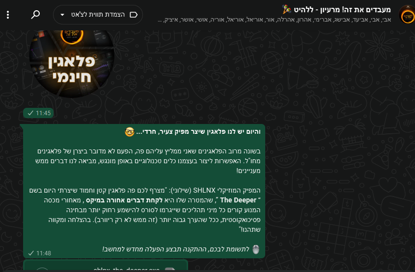 cec1cade-d223-4bdf-85ac-a18e09583f97-image.png