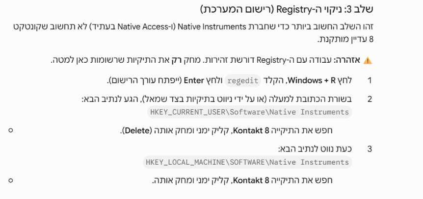 0a179fb9-e953-4670-9f2c-1b63c024b275-image.png