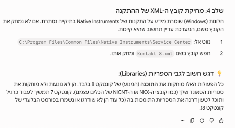 6fd2d25e-b328-452f-863e-49e4bffc8b8d-image.png