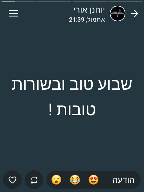 Screenshot_20260621-002109.png