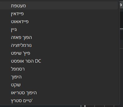 2eb59b90-b67d-4fde-a333-09c0b17e66ba-image.png