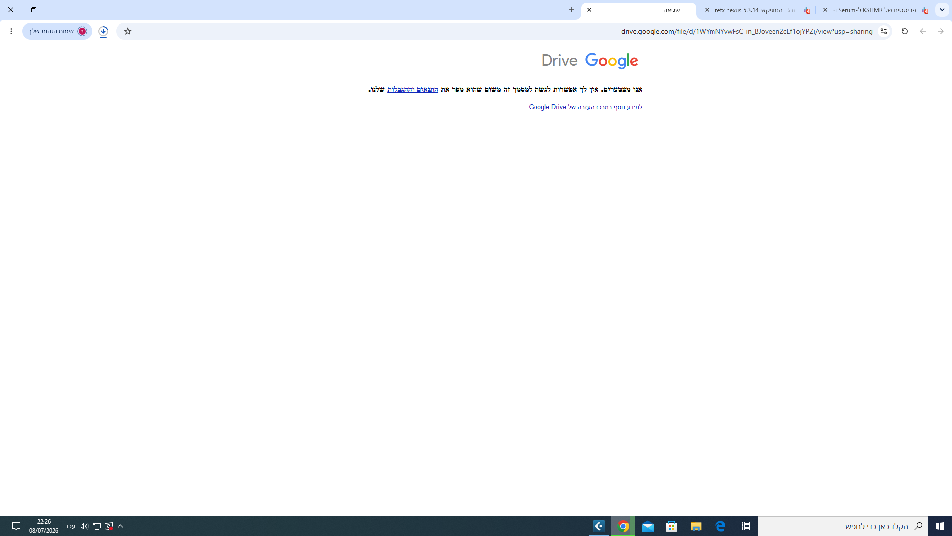 062337d9-87aa-485b-8775-ade8b6fc8027-image.png