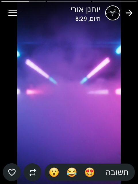 Screenshot_20260715-163631.png