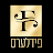 6fa30254-6082-4bb1-9383-19257c753466-image.png