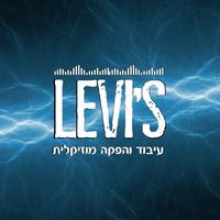 לוי ל