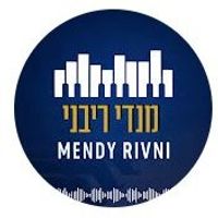 MENDI RIVNI