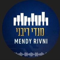 MENDI RIVNI