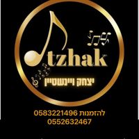 יצחק וינשטיין